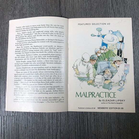 Doubleday Bargain Book Club Bulletin July 1972 Newsletter gone with the wind - Picture 4 of 7